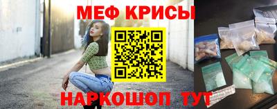 тгк Рязань