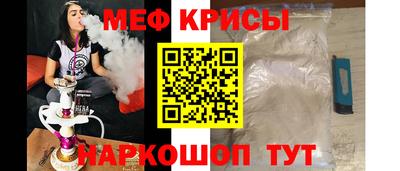 тгк Рязань