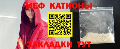 тгк Рязань