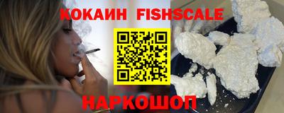 тгк Рязань
