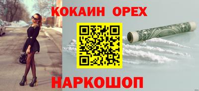 тгк Рязань