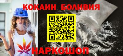 тгк Рязань