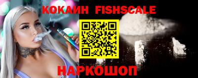 меф VHQ Рузаевка