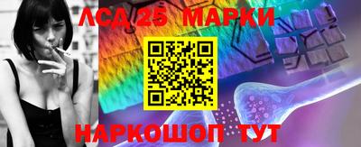 меф VHQ Рузаевка