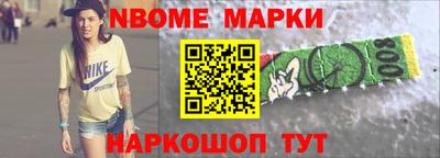 тгк Рязань