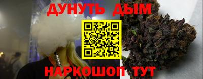 меф VHQ Рузаевка