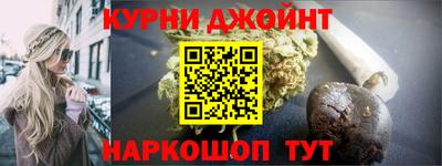 меф VHQ Рузаевка
