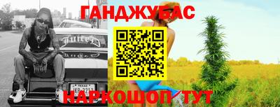 тгк Рязань