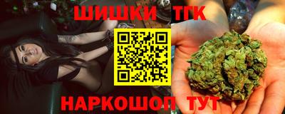 меф VHQ Рузаевка