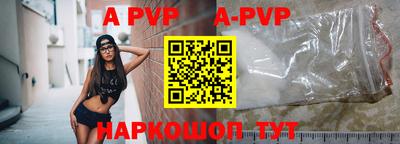 тгк Рязань