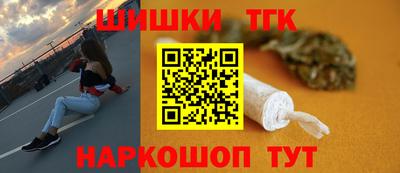 меф VHQ Рузаевка
