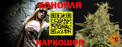 тгк Рязань