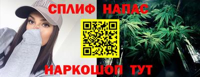 меф VHQ Рузаевка