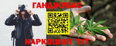 меф VHQ Рузаевка
