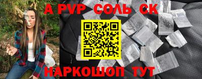 тгк Рязань