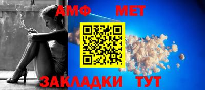 тгк Рязань