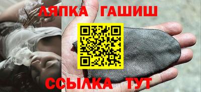 тгк Рязань