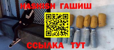 тгк Рязань