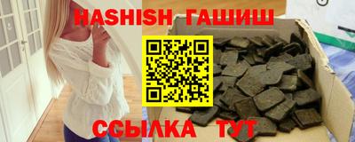 меф VHQ Рузаевка