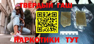 тгк Рязань