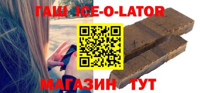 меф VHQ Рузаевка