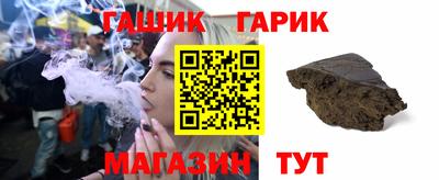 меф VHQ Рузаевка