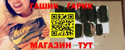 меф VHQ Рузаевка