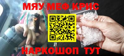 тгк Рязань